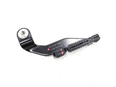 81652D4000 Kia Lever Assembly-PANORAMAR Product Photo 3 of 6