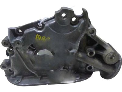 Kia Spectra SX Timing Cover - 2131023003
