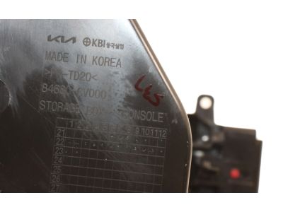 Kia 84680CV010