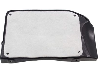 Kia 29120B2000 Panel-Under Cover,RH