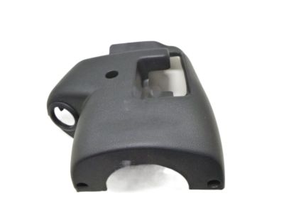 Kia Rio Steering Column Cover - 848521G101VA