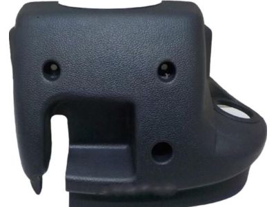 2005 Kia Sportage Steering Column Cover - 848521F000WK
