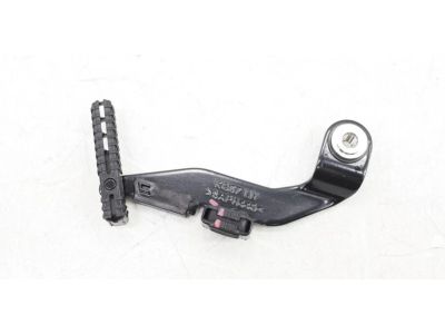 81651D4000 Kia Lever Assembly-PANORAMAR Product Photo 5 of 5