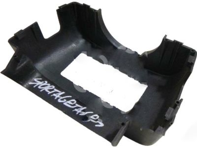 1997 Kia Sportage Steering Column Cover - 0K08B60211B00