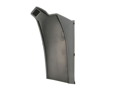 Kia 92411DW000 COVER-RR COMBINATION 92411DW000 Kia COVER-RR COMBINATION Product Photo 1 of 2