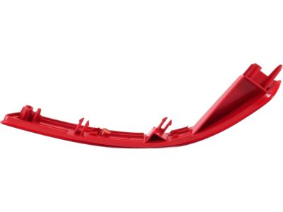 Kia Optima Bumper Reflector - 92405D4500