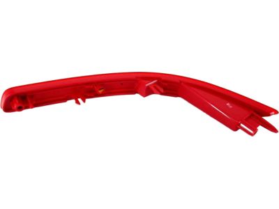 Kia Optima Bumper Reflector - 92405D4500