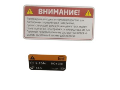 Kia 976992P000 Label-Refrigerant