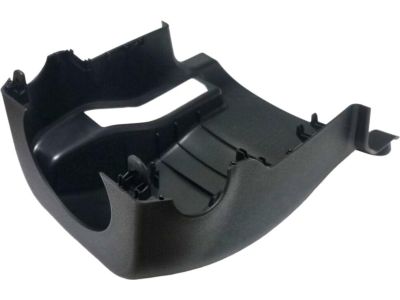 Kia Optima Hybrid Steering Column Cover - 84852D4200WK
