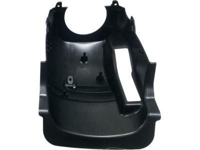 Kia Optima Hybrid Steering Column Cover - 84852D4200WK
