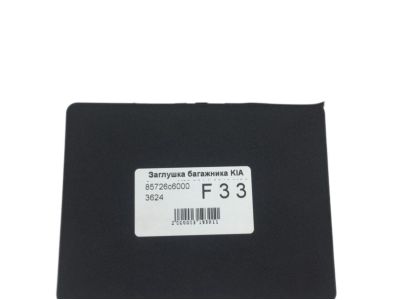 Kia 85726C6000 Cover-Blanking