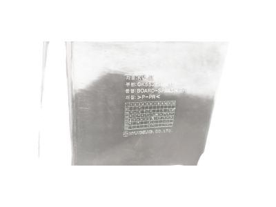 Kia 0K55256211D