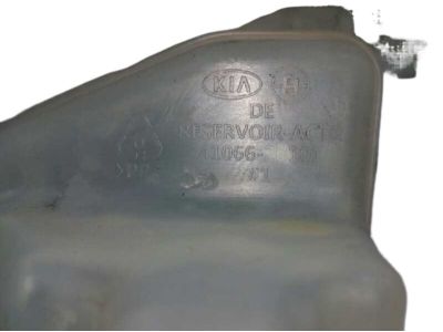 Kia 410662B101 Reservoir-Actuator