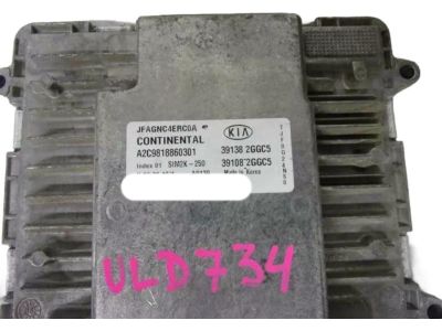 2016 Kia Optima Engine Control Module - 391082GGC5