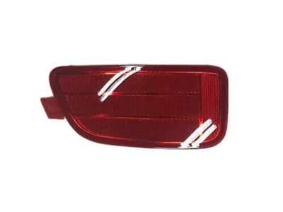 Kia Bumper Reflector - 924512K500