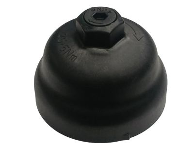 263152J000 Kia Cap Complete-Oil FIL Product Photo 2 of 2