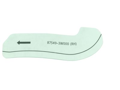 875493W000 Kia Film-Rear Door Anti Chip Product Photo 2 of 2