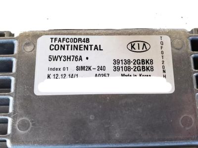 Kia Optima Engine Control Module - 391082GBK8