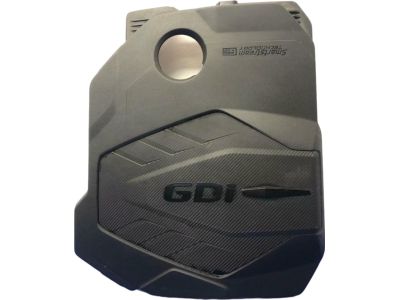 2021 Kia Sorento Engine Cover - 292402S050
