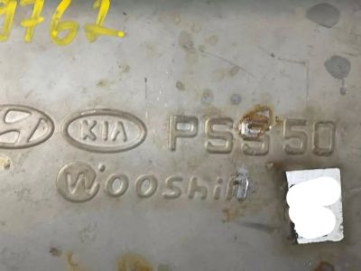 Kia 28710B2310