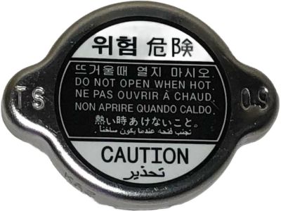 Kia 0K30A15205