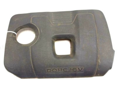 Kia Engine Cover - 292402E061