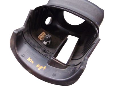Kia 848554C000VA