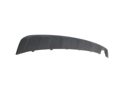 Kia 86665C6000 Skid Plate-Rear Bumper