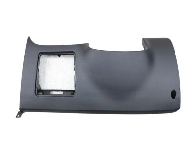 Kia 84750A7050WK Lower Crash Pad Panel Assembly 84750A7050WK Kia Lower Crash Pad Panel Assembly Product Photo 1 of 3