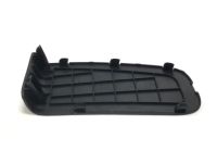 Kia 81787G5000WK Tail Gate Rear Lamp Cover Kia 81787G5000WK Tail Gate Rear Lamp Cover
