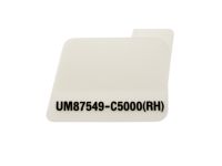 Kia 87549C5000 Film-Rear Door Anti Chip Kia 87549C5000 Film-Rear Door Anti Chip