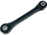 Kia 55250S8000 Arm Assembly-Rr Assist