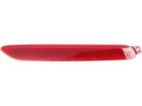 Kia 92406K0000 Rear Reflector Lamp Assembly