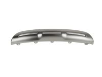 Kia 86693AO010 Rear Bumper Skid Plate