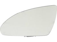Kia 87611D5000 Outside Rear View G/Holder Assembly, Left Kia 87611D5000 Outside Rear View G/Holder Assembly, Left