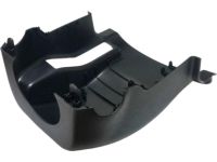 Kia 84852D4200WK Steering Column Shroud Kia 84852D4200WK Steering Column Shroud