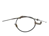 Kia 597601G010 Parking Brake Cable Assembly Kia 597601G010 Parking Brake Cable Assembly