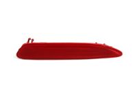 Kia 92405A8000 Reflector/Reflex Assembly Kia 92405A8000 Reflector/Reflex Assembly