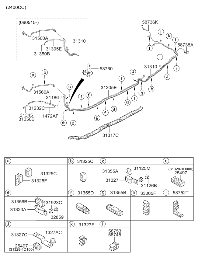 587361D300 Genuine Kia TubeConnector To Rear
