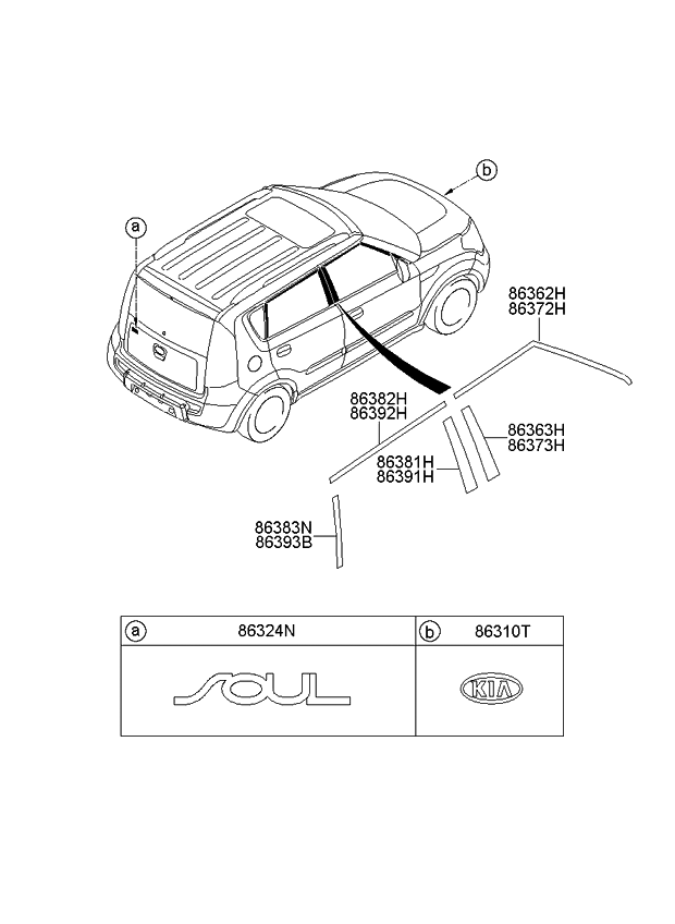 2010 Kia Soul Emblem Kia Parts Now