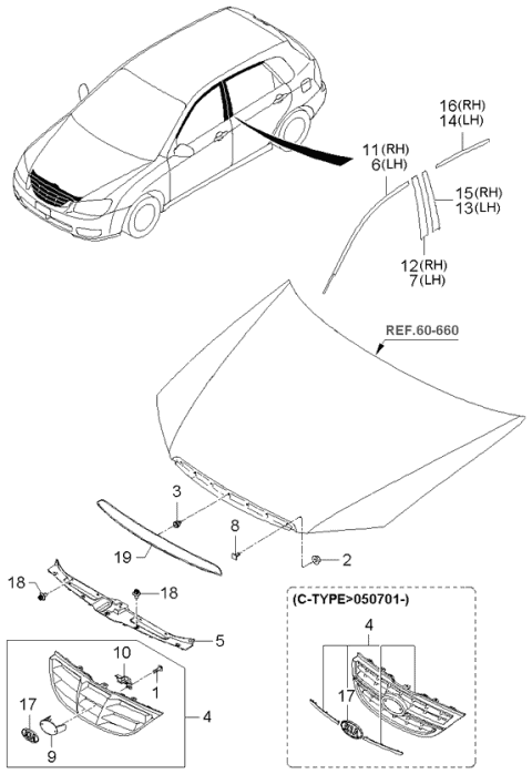 2004 Kia Spectra Radiator Grille Diagram