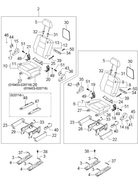 2001 Kia Sedona Trim-Cushion 2ND, RH Diagram for 0K52Y88951444