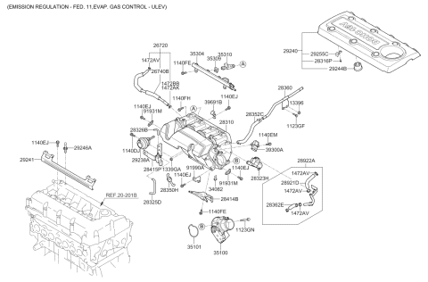 2012 Kia Forte Koup Intake Manifold Diagram 4