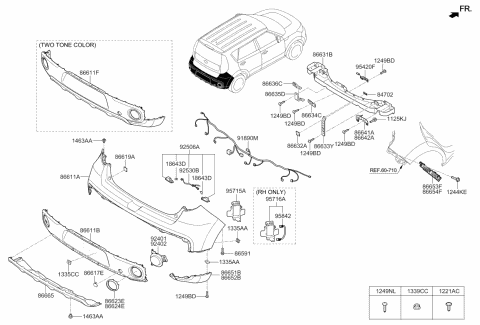 86665B2600 Genuine Kia SKID Plate-Rr Bumper