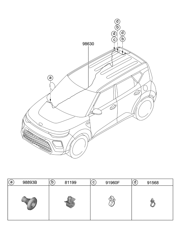 Kia 98952K0000 Clip-Hood Latch