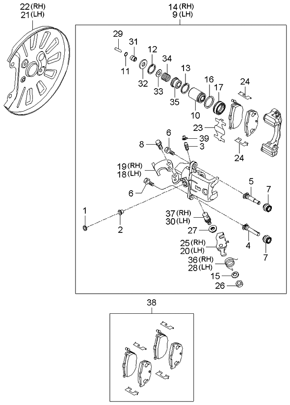 Kia 5826429300 Spring-Return RH 5826429300 Kia Spring-Return RH
