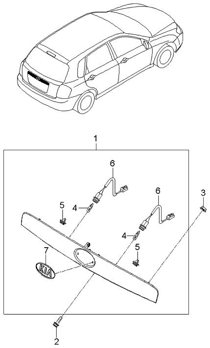 Kia 925012F210 Lamp Assembly-License Plate