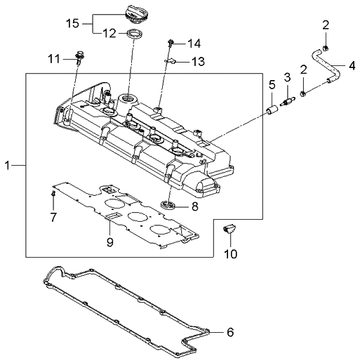 Kia 2241023800 Cover Assembly-Rocker