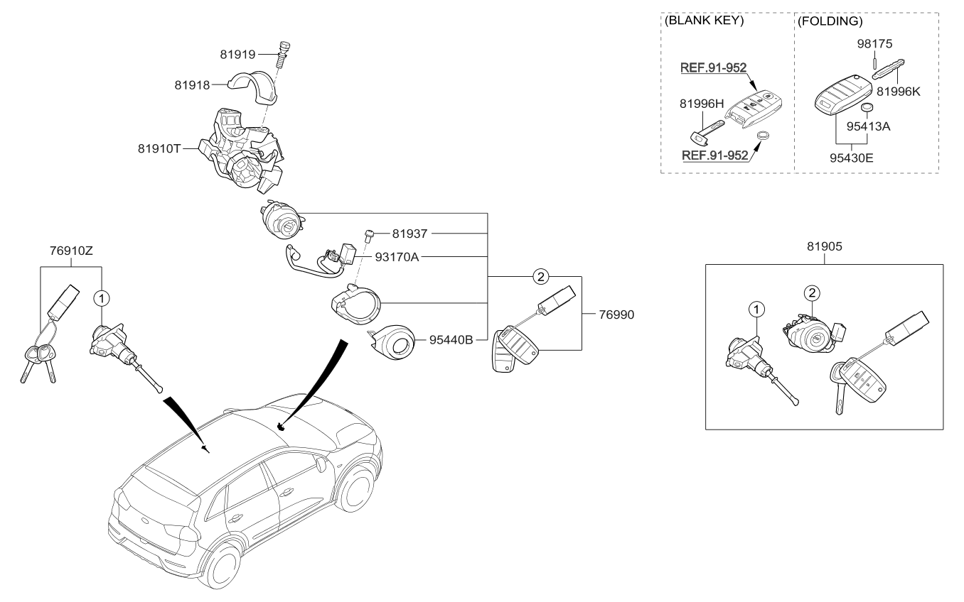 Kia 81996G5010 Key-Insert