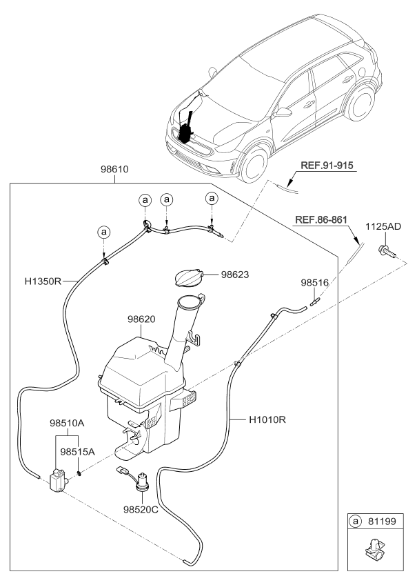 Kia 98510G5000 Motor & Pump Assembly-Windshield Washer